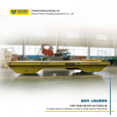 帕菲特大噸位水泵運輸地爬車蓄電池平移離心造粒包衣機電動軌道車