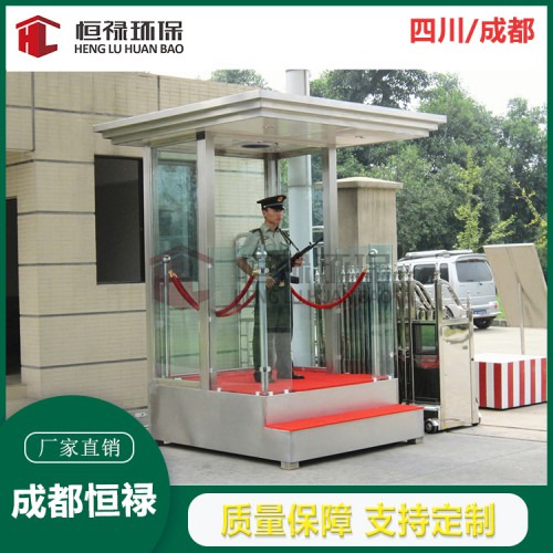 戰區防彈崗亭、部隊營門哨位崗亭廠家