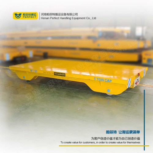 搬運機器人焊裝件電動軌道平車搬運機械半成品設備電動軌道平板車