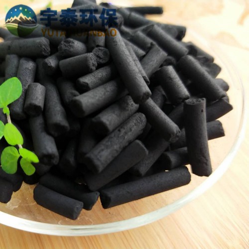 柱狀活性炭 污水 廢氣 活性碳 脫硫脫硝柱狀活性碳 柱狀炭