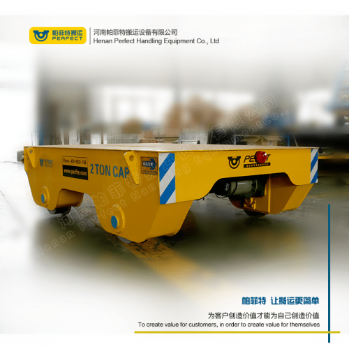 廠家直銷鐵路鋼軌平板車蓄電池軌道平板車大平板周轉車電動平板車