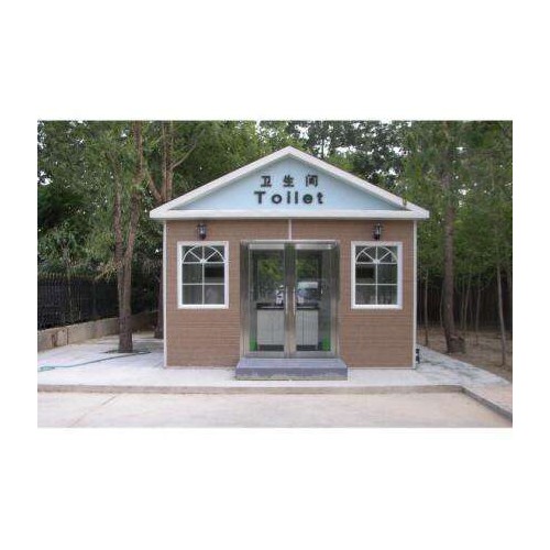 農村環保廁所