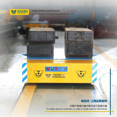 轉(zhuǎn)運(yùn)鋼管自動(dòng)化設(shè)備搬運(yùn)過跨地爬車軌道搬運(yùn)車車軌道電動(dòng)平板車