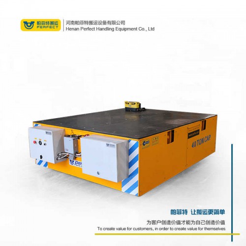 軌道電動(dòng)平車蓄電池?zé)o軌電動(dòng)搬運(yùn)車 低壓軌道供電托纜平板拖車