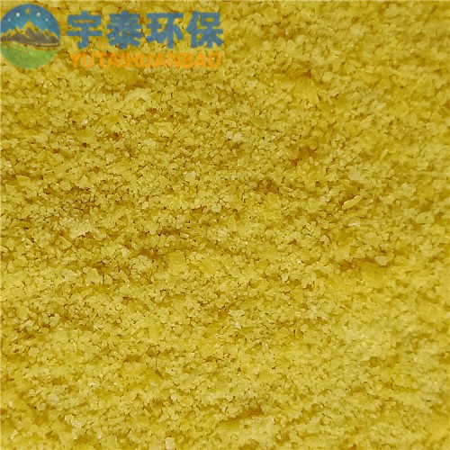 廠(chǎng)家生產(chǎn)批發(fā)供應(yīng)26%聚合氯化鋁 工業(yè)級(jí)聚合氯化鋁 褐色