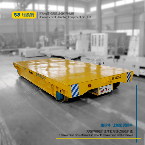 帕菲特窄輪距軌道小車 3噸齒輪運(yùn)輸小車 質(zhì)量保障耐高溫可定制