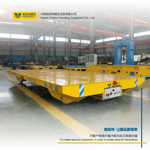 廠家直銷 軌道供電搬運(yùn)車耐火材料專用軌道臺(tái)車低壓電動(dòng)平車定制