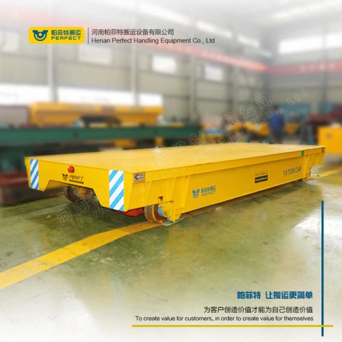 廠家直銷搬運(yùn)鋼卷電纜卷筒供電電動(dòng)軌道平車 遙控轉(zhuǎn)彎軌道臺(tái)車