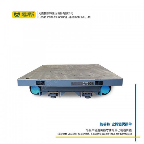 帕菲特電動(dòng)電纜卷筒式過跨平車金屬切割加工車間不銹鋼平板車