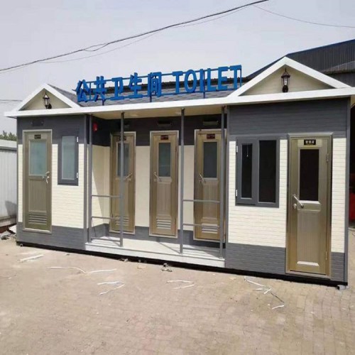 便捷移動廁所 單間移動廁所 臨時廁所