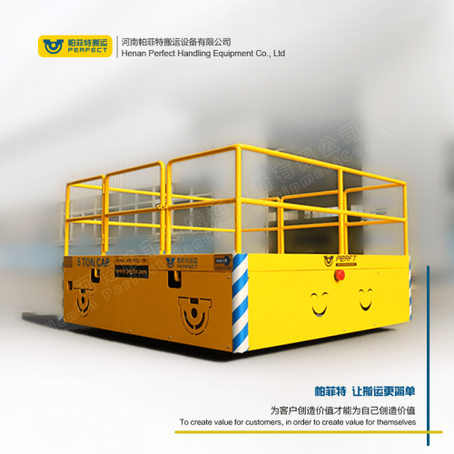 全電動液壓車無軌平車山東金屬制品運輸擺渡車萬向平車地面小車