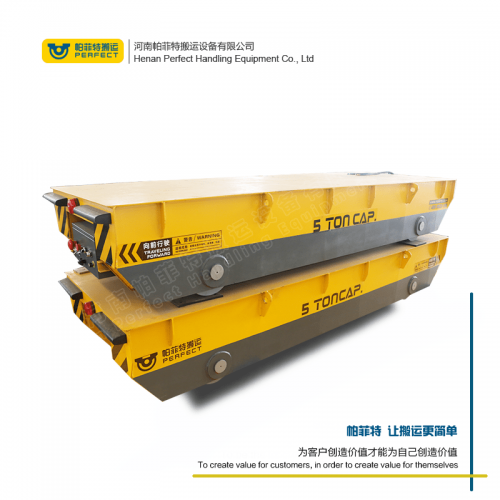 廠家直銷電動(dòng)液壓平板車 地軌轉(zhuǎn)運(yùn)升降電動(dòng)平車廠區(qū)承重車