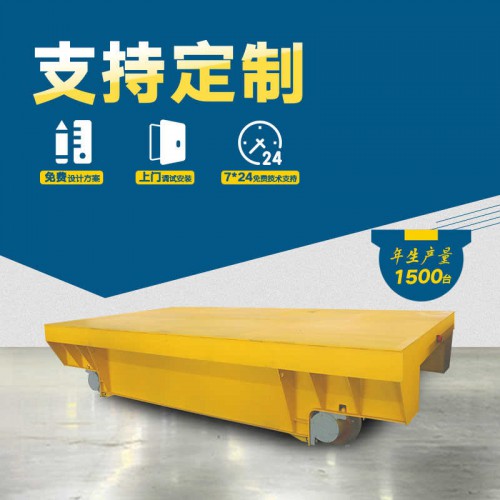 agv智能搬運(yùn)小車自動(dòng)化流水線無(wú)軌電動(dòng)送料平車 遙控agv