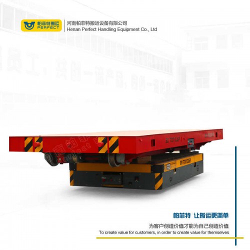 軌道電平車電瓶軌道牽引車定制V型升降臺面過跨平車