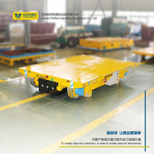 低壓軌道電動(dòng)平車車間過度車蓄電池過渡車工廠運(yùn)輸車軌道式物流車