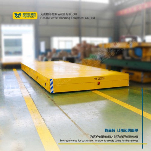 電動(dòng)平車搬運(yùn)車軌道平車轉(zhuǎn)彎電動(dòng)平車工業(yè)電動(dòng)軌道軌道式物流車