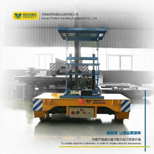 遙控器控制 自動化軌道平車 30噸載重車間過跨車 廠家直銷