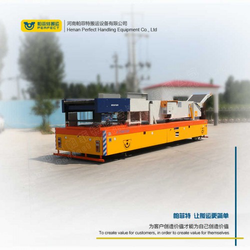 遙控器控制 軌道電動平車 45噸載重廠區轉運車 行車過跨運輸