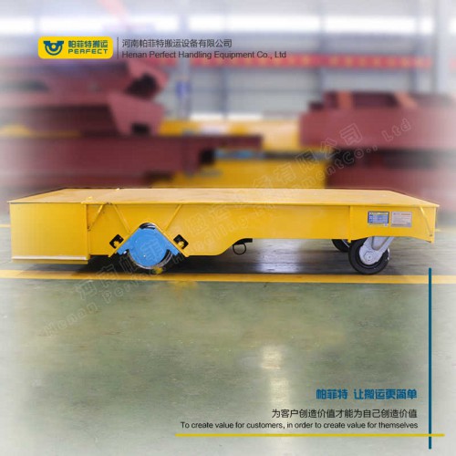 拉運(yùn)平把車(chē) 自動(dòng)化軌道平車(chē) 65噸載重卷材平車(chē) 車(chē)間轉(zhuǎn)運(yùn)設(shè)備