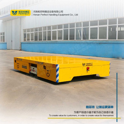 遙控器控制 無軌模具車 300噸重重型軌道車 車間轉(zhuǎn)運設(shè)備