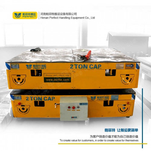 拉運(yùn)平把車 軌道電動(dòng)平車 65噸載重卷材平車 行車過跨運(yùn)輸