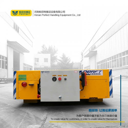 遙控器控制 鋼卷過跨車 300噸重重型軌道車 車間轉運設備