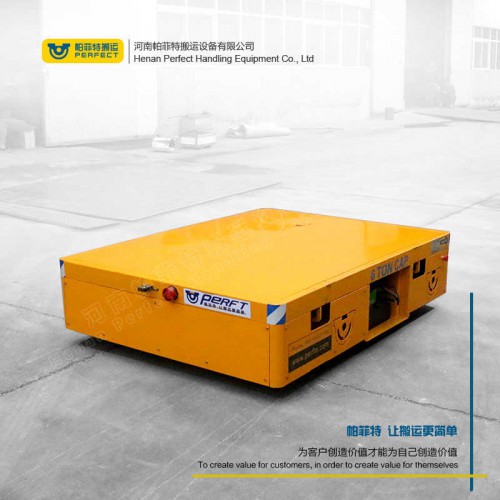 遙控器控制 橫移電動平車 40噸重型流水線電動平車 廠家直銷