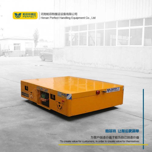 貨物運(yùn)輸 軌道電動(dòng)平車 70噸承重新能源電動(dòng)平車 行車過跨運(yùn)輸