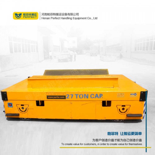 遙控器控制 自動化軌道平車 60噸大型鋼卷電動平車 行車過跨運輸