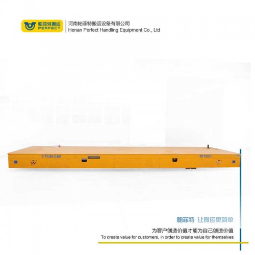 廠家 軌道電動平車 40噸重型流水線電動平車 車間轉運設備