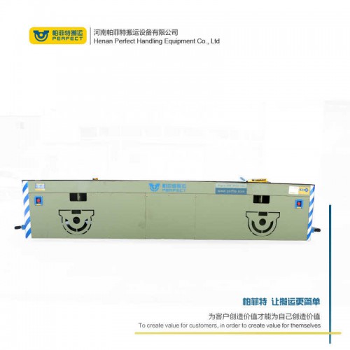 廠家 橫移電動平車 40噸重型流水線電動平車 行車過跨運輸