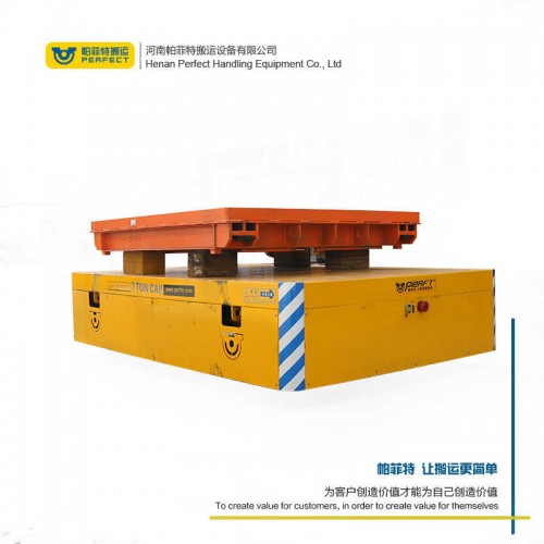 廠家 軌道電動平車 200噸載重軌道牽引車 車間轉運設備