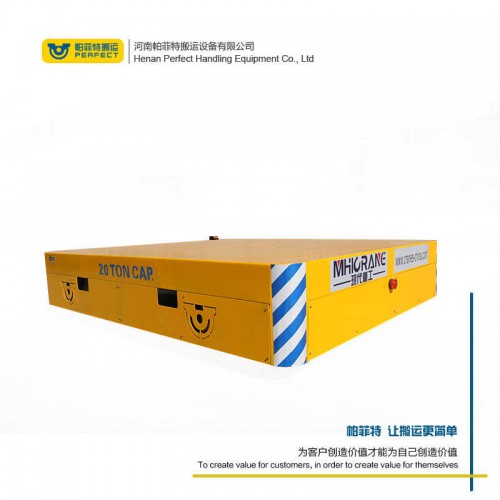 遙控器控制 軌道電動(dòng)平車 40噸重型流水線電動(dòng)平車 車間轉(zhuǎn)運(yùn)設(shè)備
