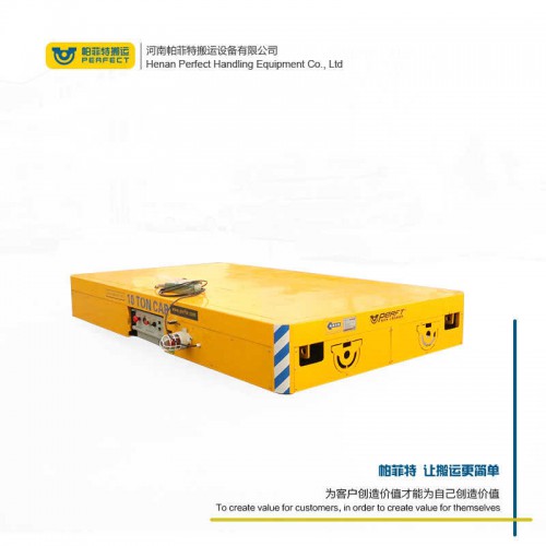 廠家 橫移電動平車 65噸載重卷材平車 廠家直銷