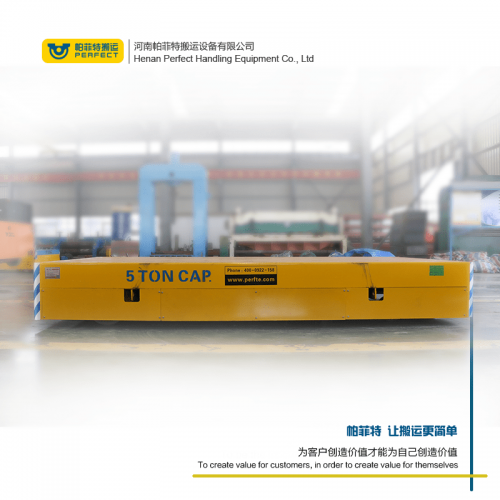 貨物運輸 蓄電池電動平車 60噸大型鋼卷電動平車 車間轉運設備