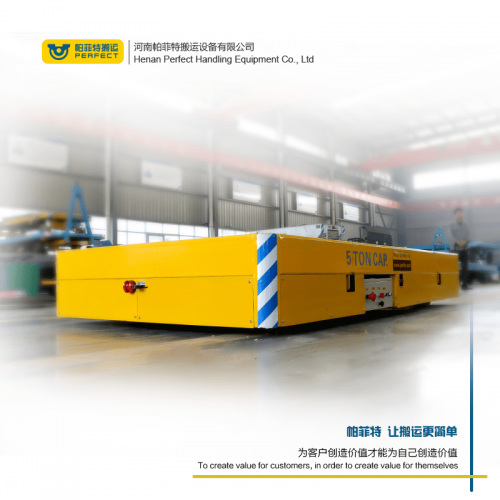 遙控器控制 軌道搬運車 40噸重型流水線電動平車 行車過跨運輸