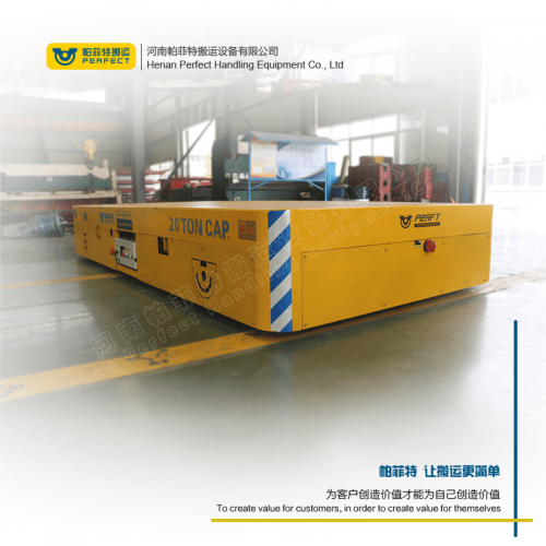 拉運平把車 軌道電動平車 200噸載重軌道牽引車 車間轉運設備