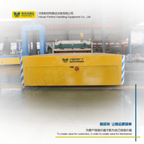 拉運(yùn)平把車 軌道電動(dòng)平車 30噸載重車間過跨車 廠家直銷