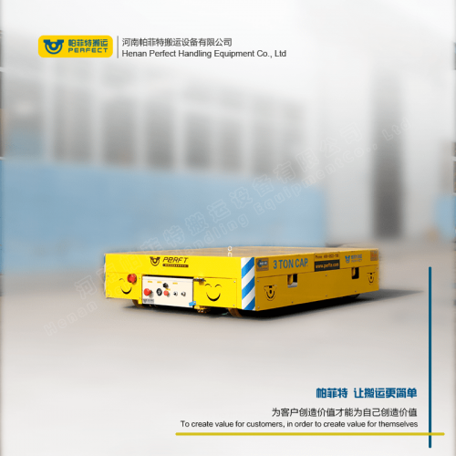 廠家 無軌模具車 100噸承重無軌轉運車 車間轉運設備