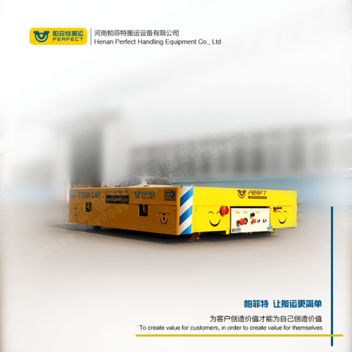 遙控器控制 自動化軌道平車 45噸載重廠區轉運車 行車過跨運輸