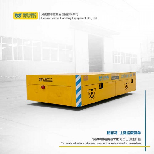 拉運平把車 無軌模具車 100噸承重無軌轉運車 廠家直銷