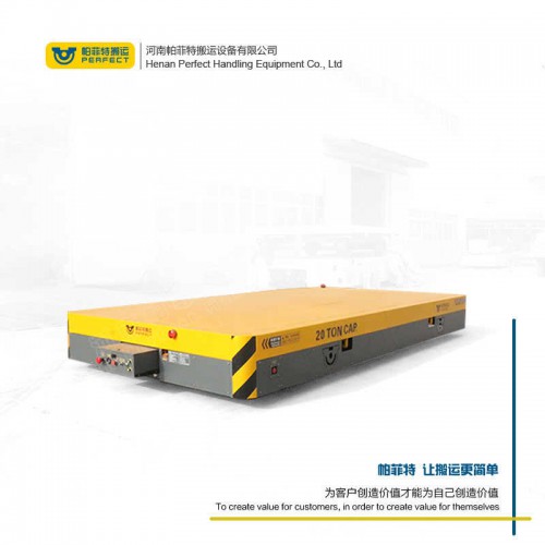 貨物運輸 軌道電動平車 45噸載重廠區轉運車 行車過跨運輸