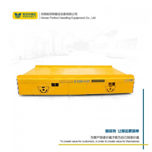 廠家 自動化軌道平車 100噸承重無軌轉運車 車間轉運設備