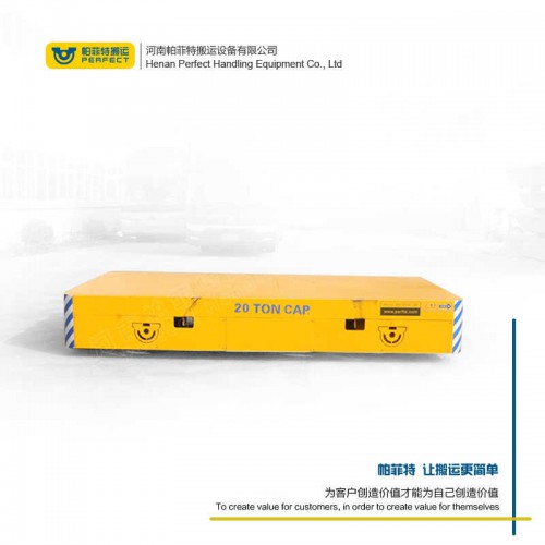 廠家 軌道電動平車 150噸軌道式電瓶車 廠家直銷