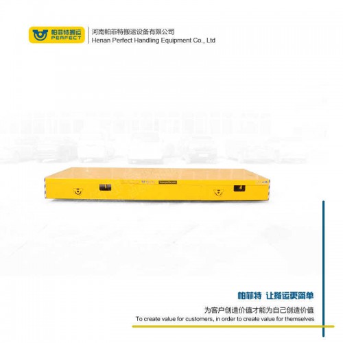 遙控器控制 平板動(dòng)力軌道車 300噸重重型軌道車 車間轉(zhuǎn)運(yùn)設(shè)備