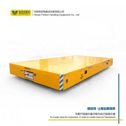 遙控器控制 平板動力軌道車 100噸承重無軌轉運車 車間轉運設備