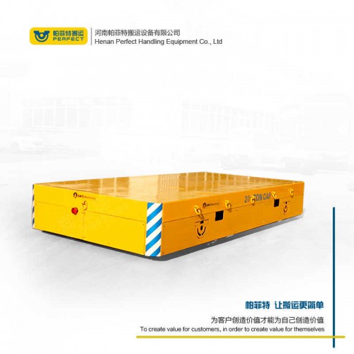 貨物運(yùn)輸 自動(dòng)化軌道平車 45噸載重廠區(qū)轉(zhuǎn)運(yùn)車 廠家直銷