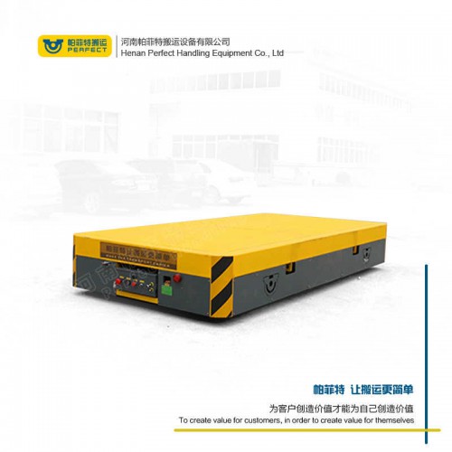 廠家 自動(dòng)化軌道平車 40噸重型流水線電動(dòng)平車 車間轉(zhuǎn)運(yùn)設(shè)備