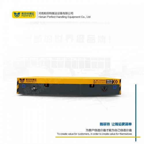貨物運輸 自動化軌道平車 55噸電瓶軌道車 廠家直銷