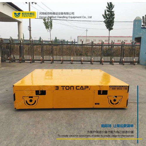 拉運平把車 橫移電動平車 55噸電瓶軌道車 車間轉運設備